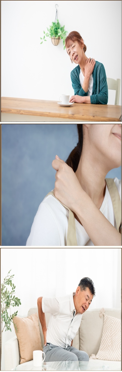 整形疾患 痛みやしびれ